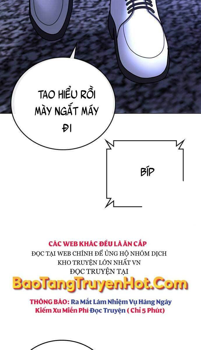 Chapter 55