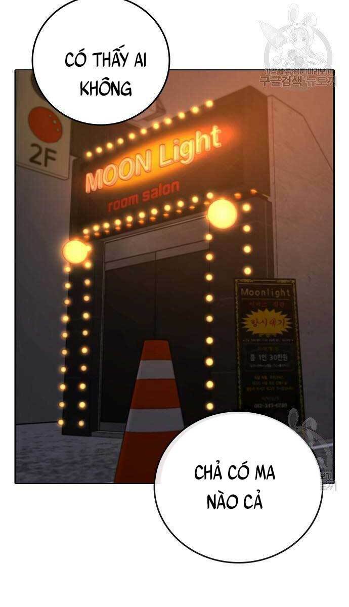 Chapter 55