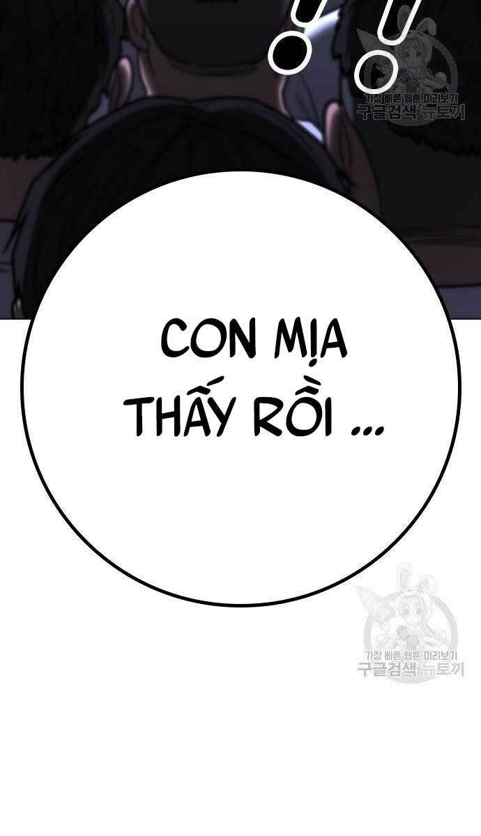Chapter 55