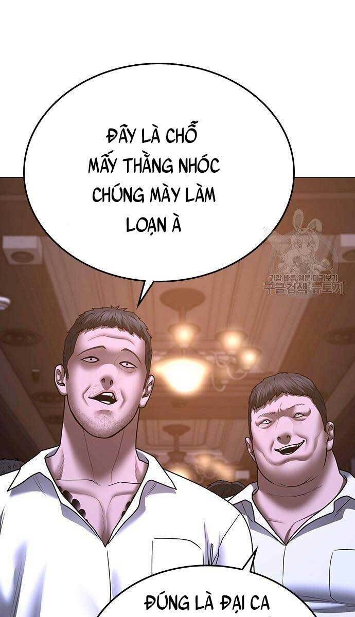 Chapter 55