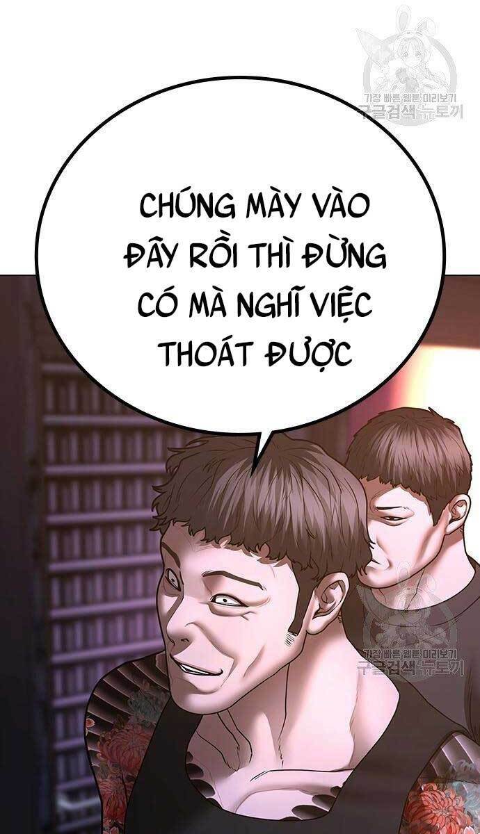 Chapter 55