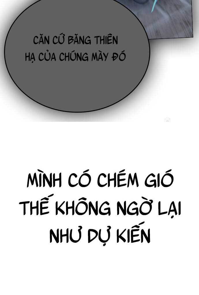 Chapter 55