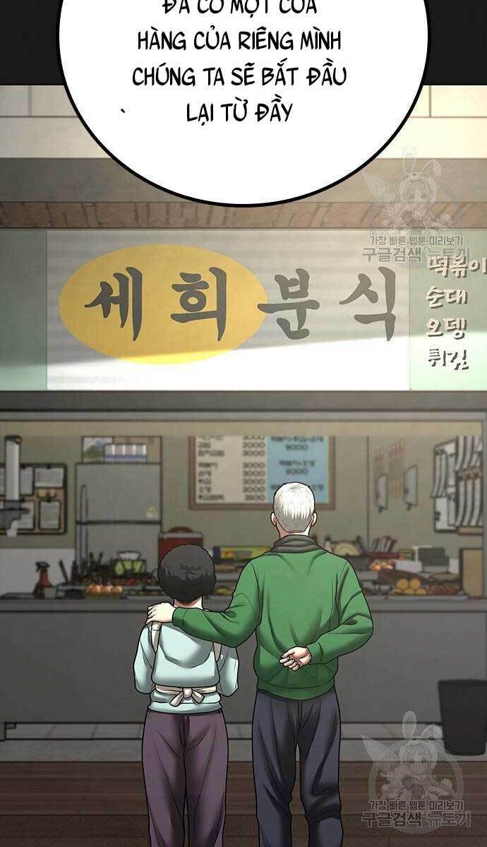 Chapter 55