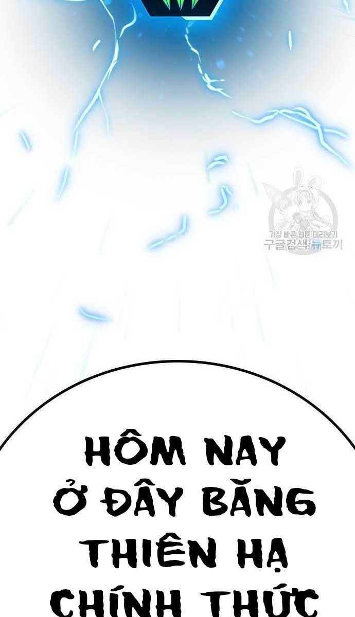 Chapter 55