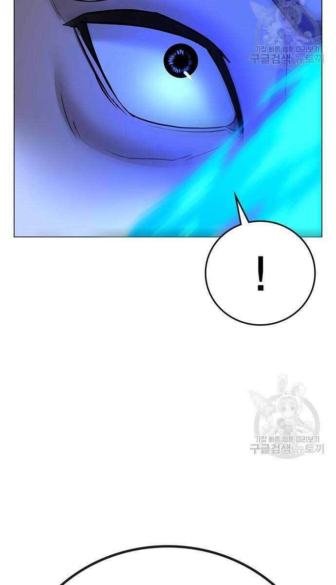 Chapter 55