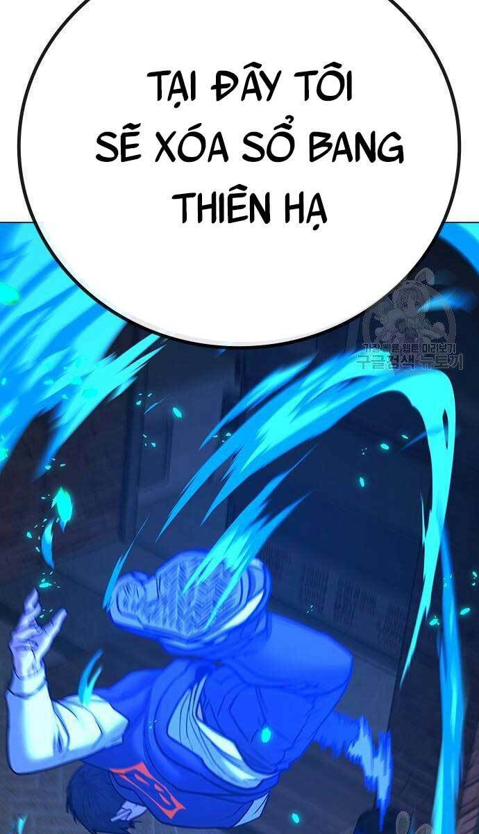Chapter 55