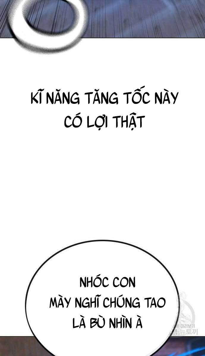 Chapter 55