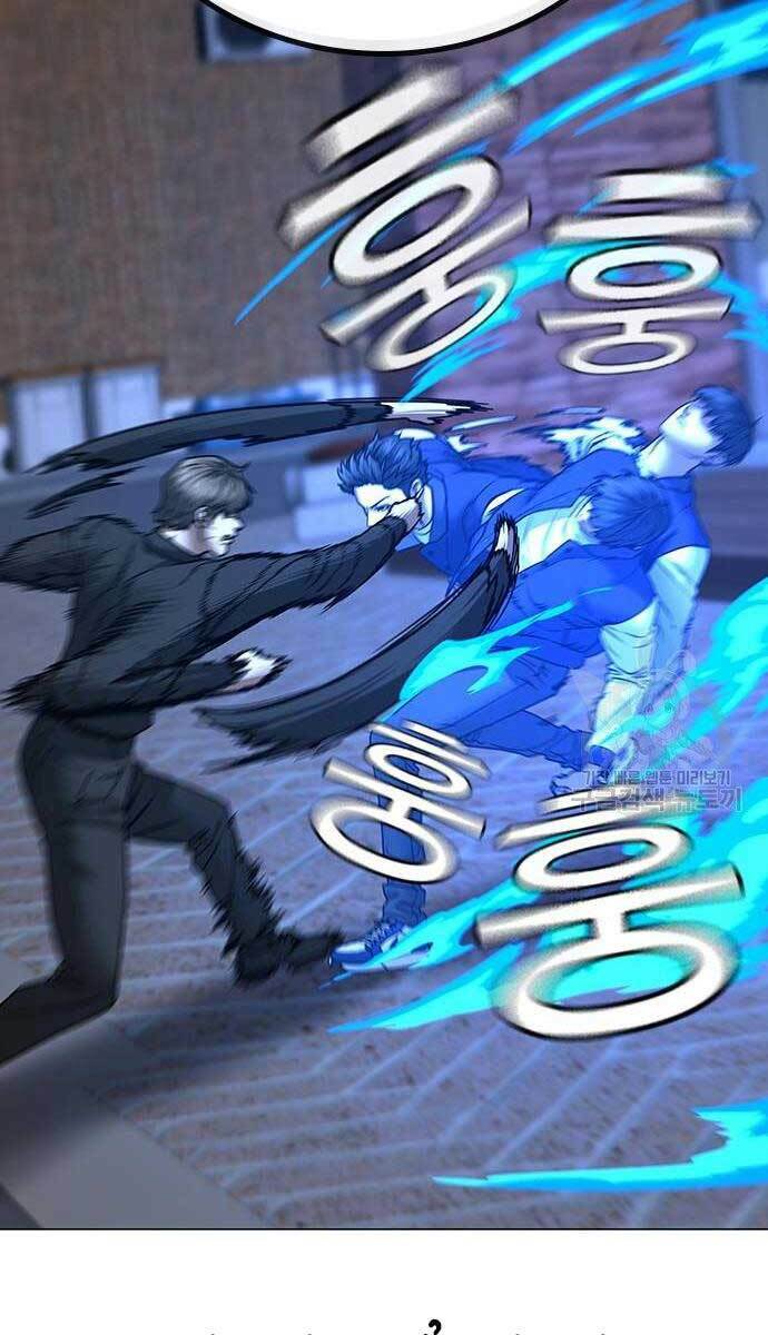 Chapter 55