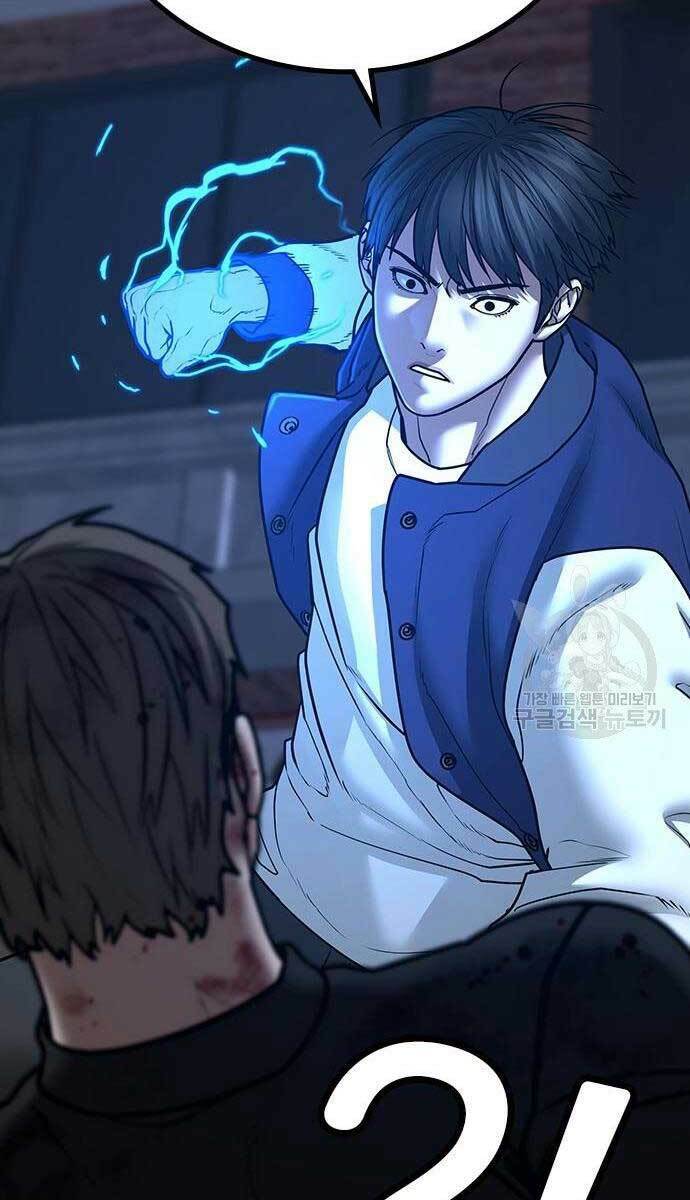 Chapter 55