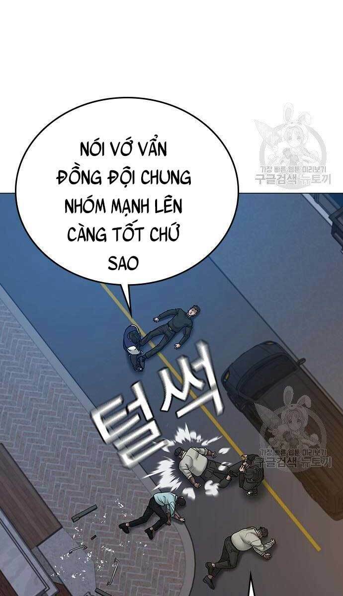 Chapter 55
