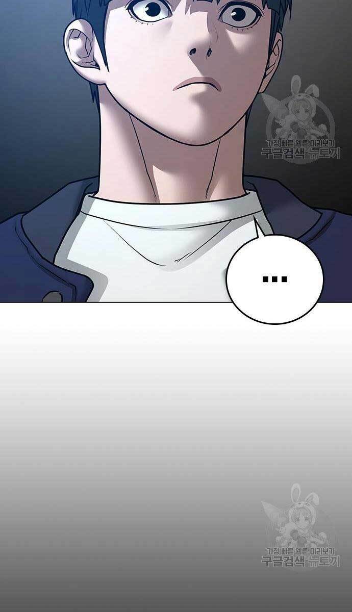 Chapter 55