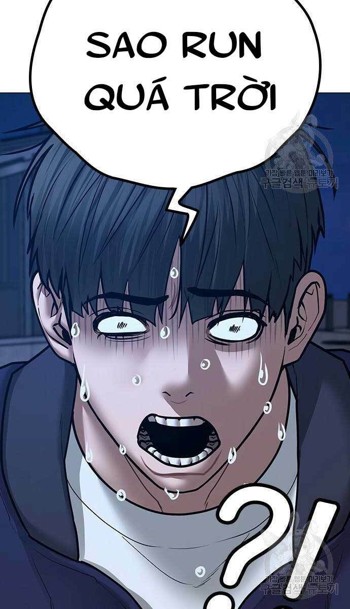 Chapter 55