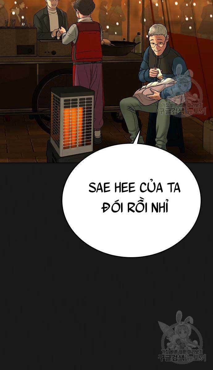 Chapter 55
