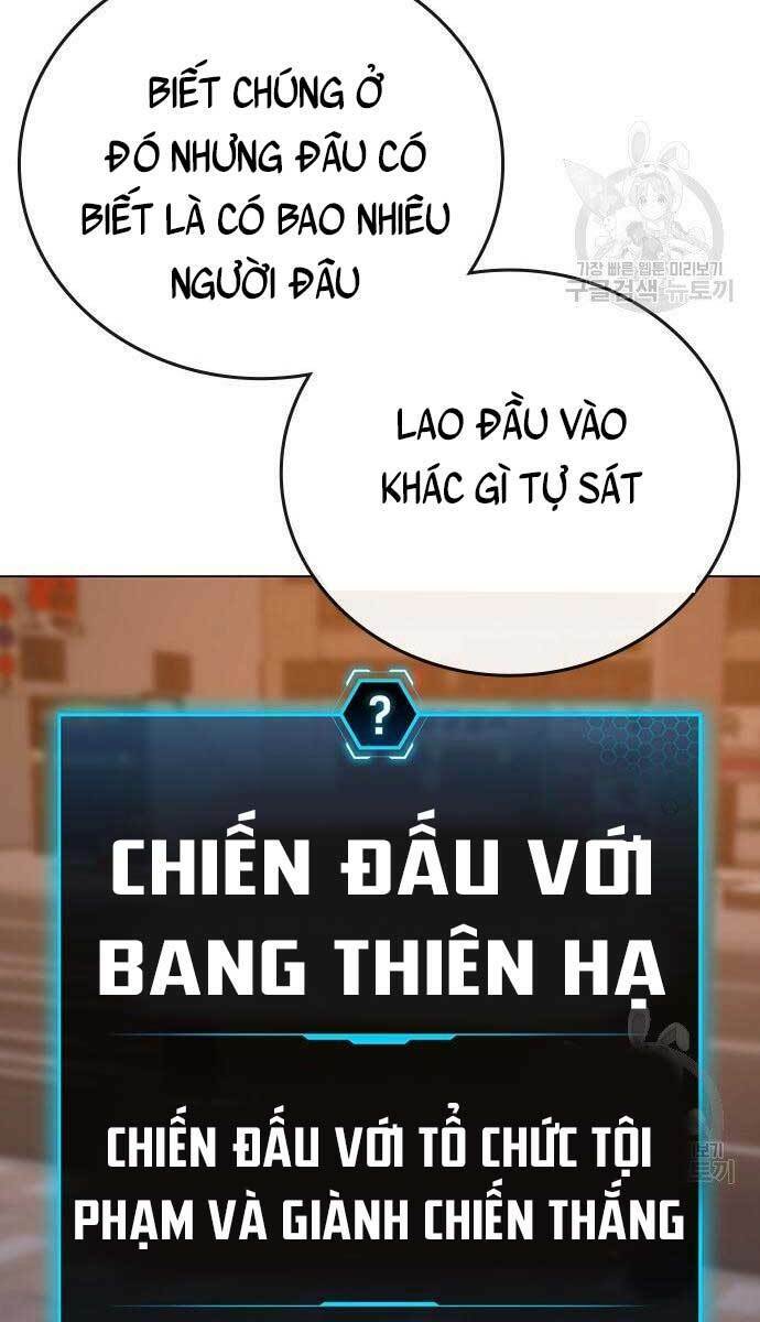 Chapter 55