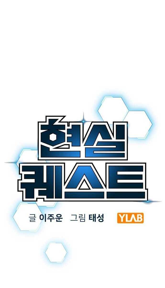 Chapter 56