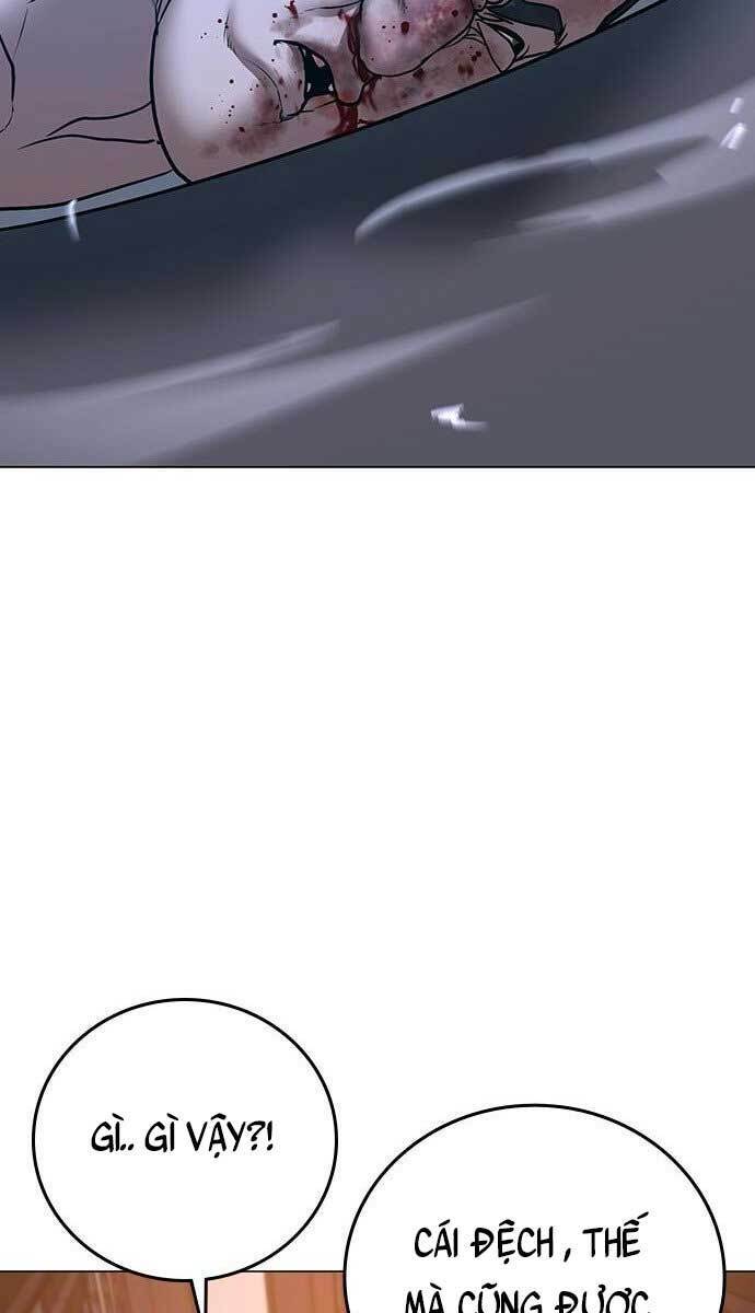 Chapter 56