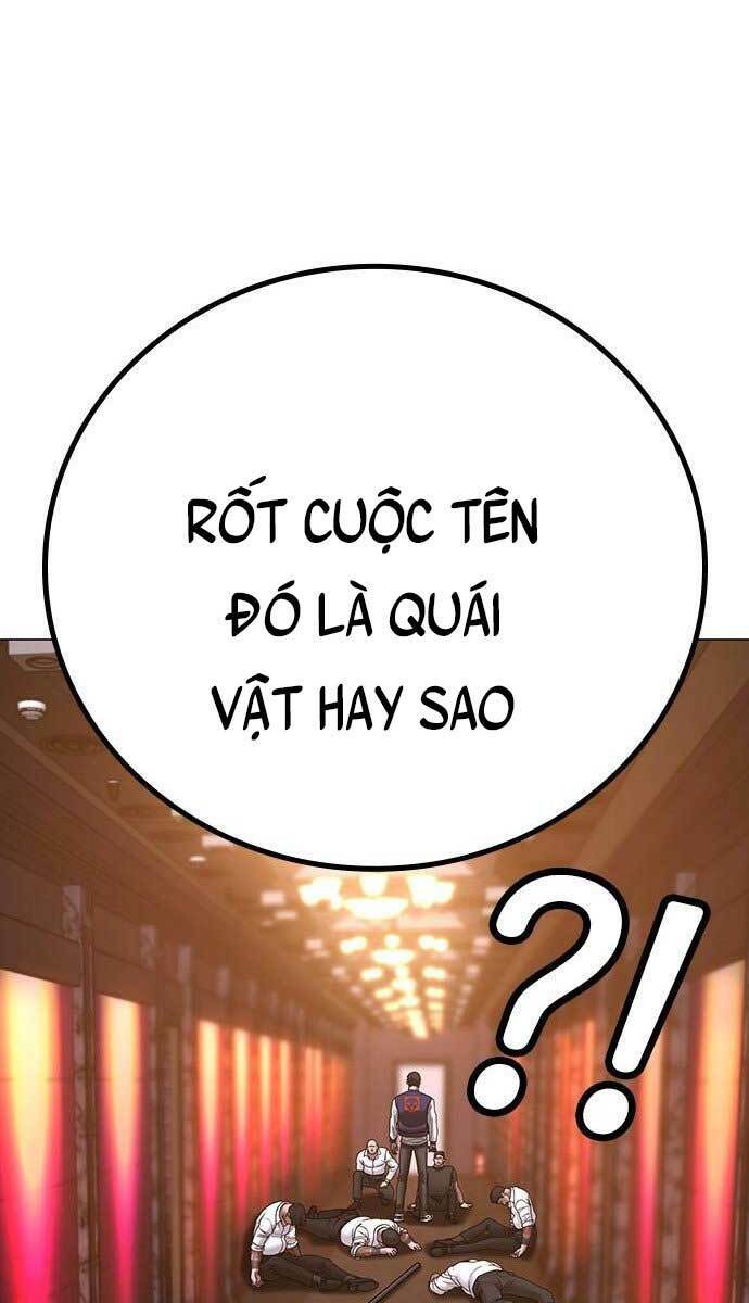 Chapter 56