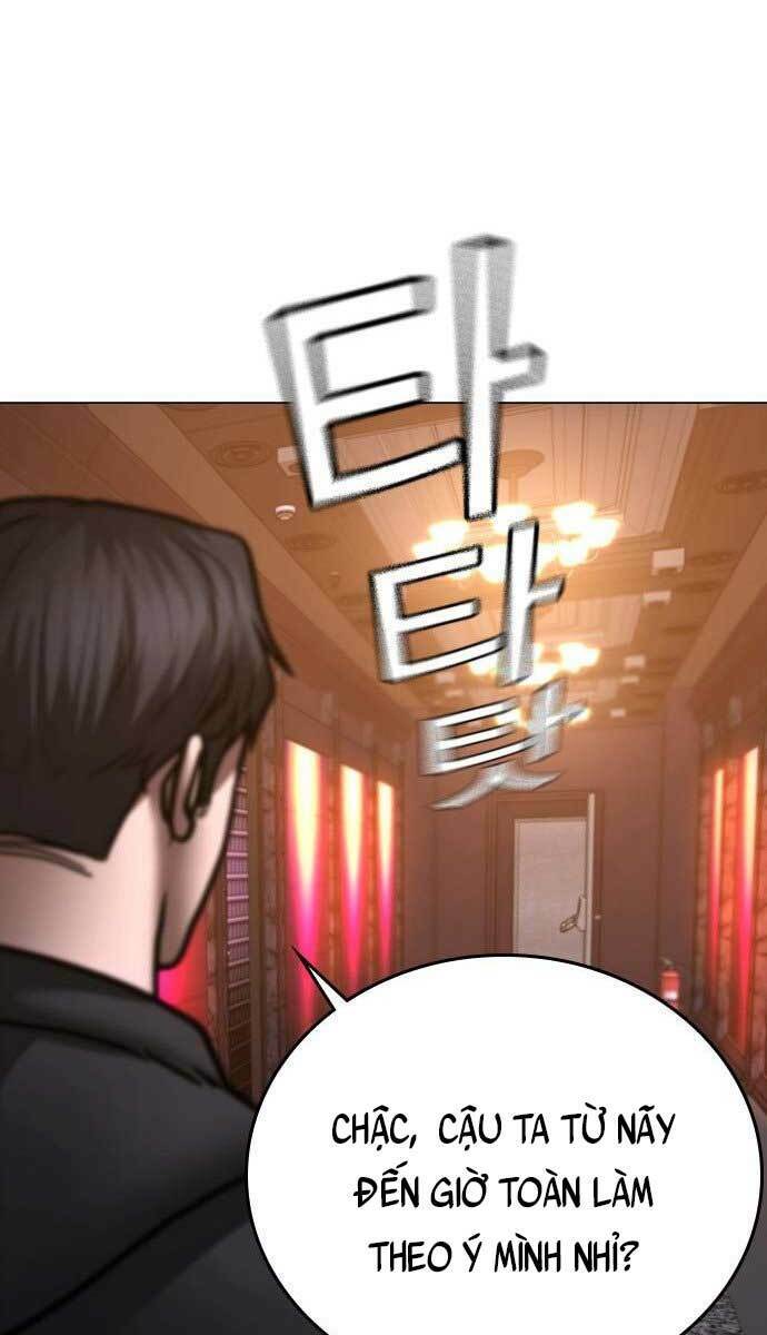 Chapter 56