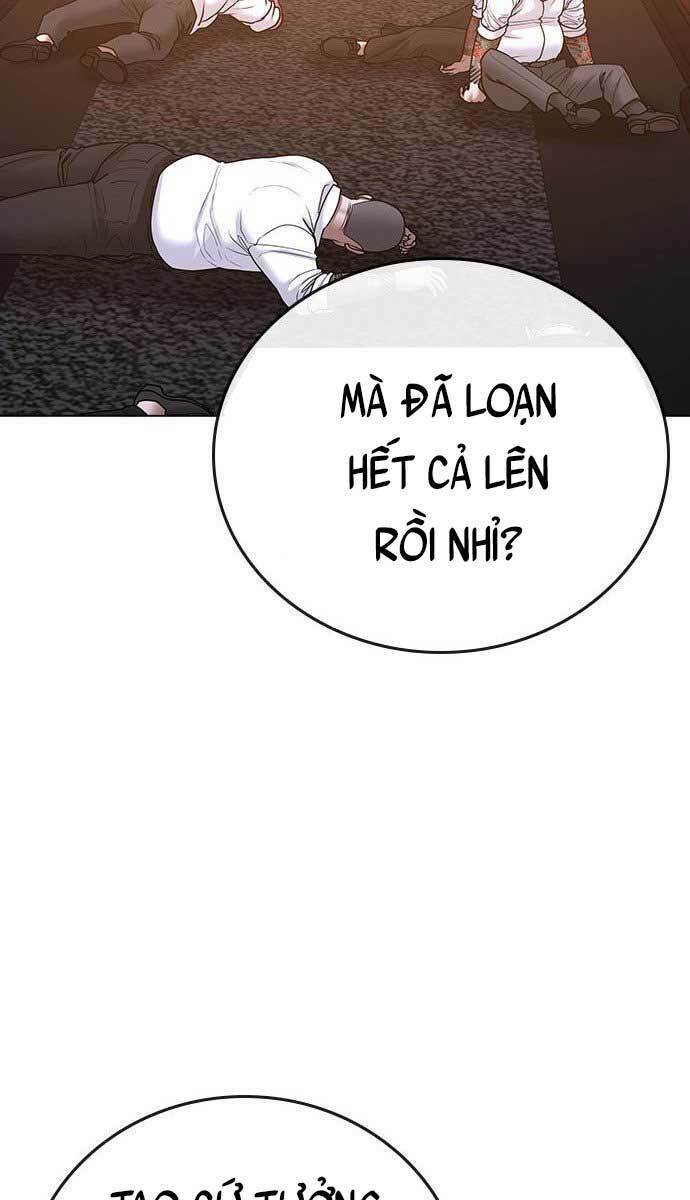 Chapter 56