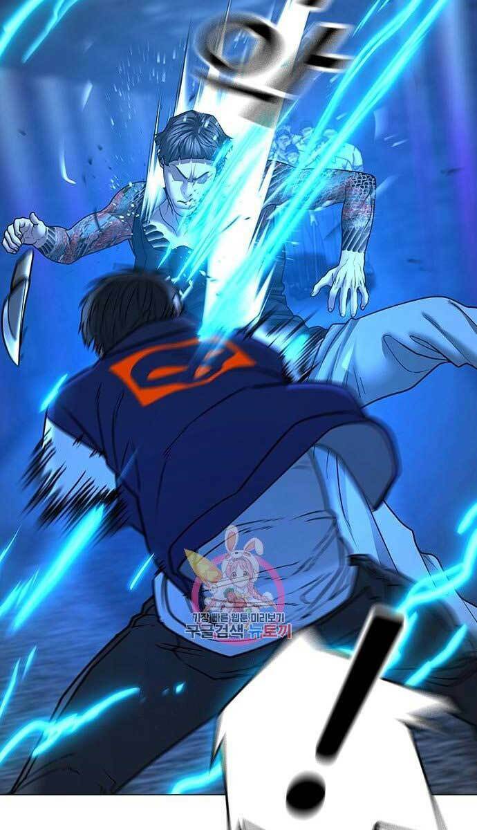 Chapter 56