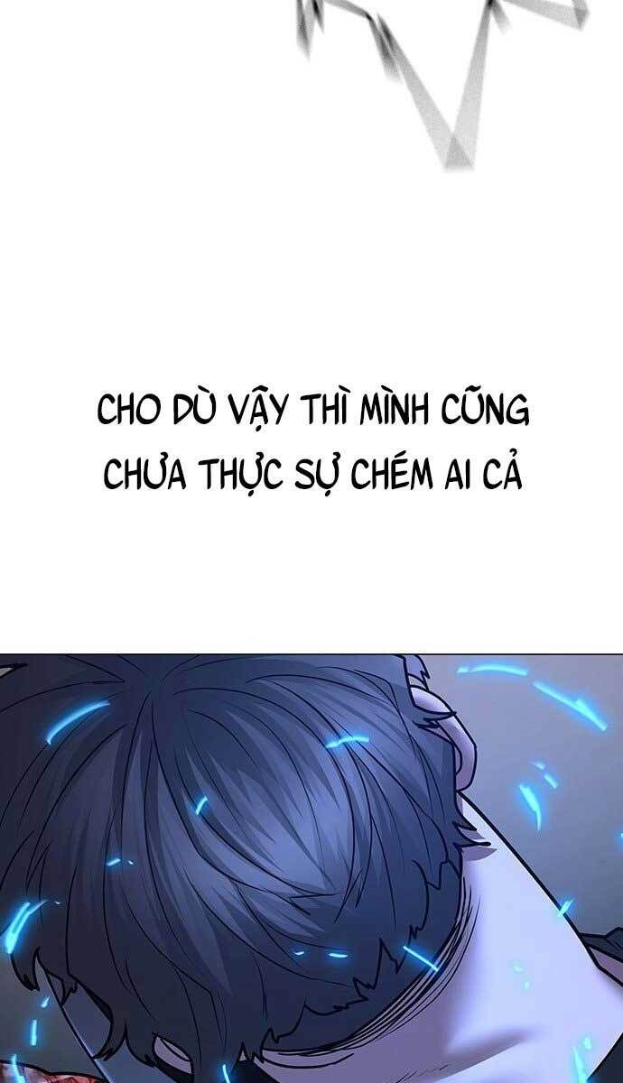 Chapter 56