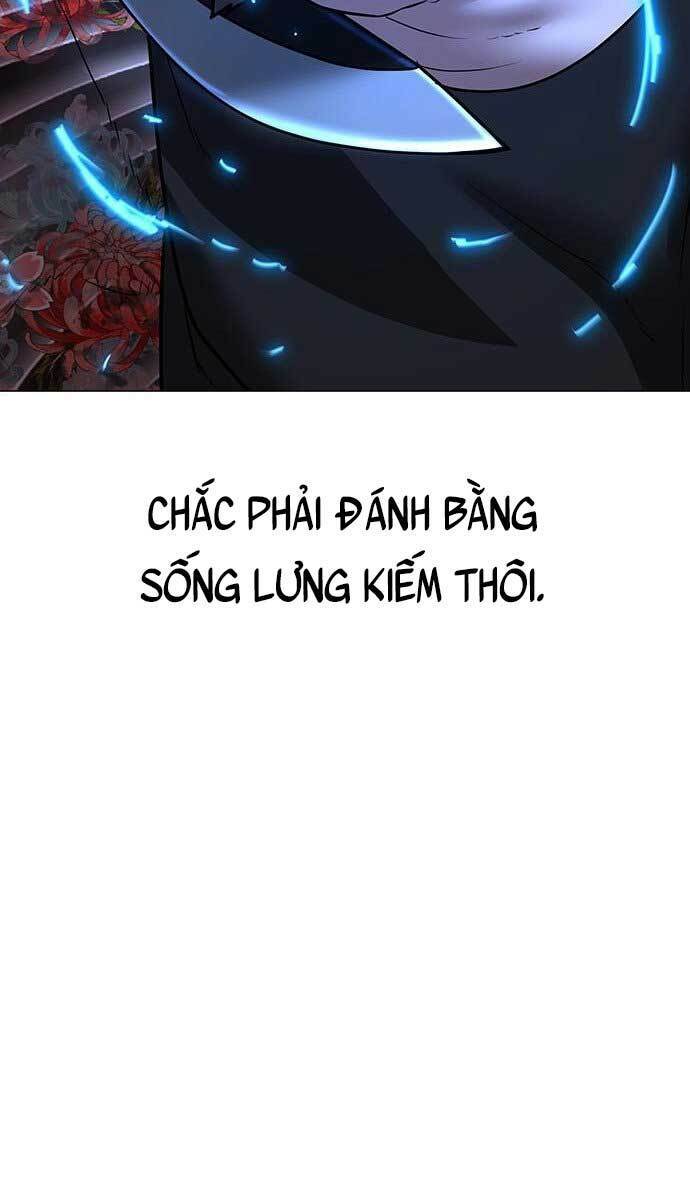 Chapter 56