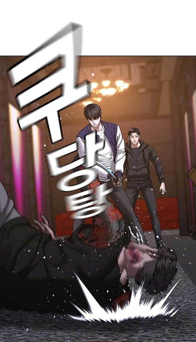 Chapter 56