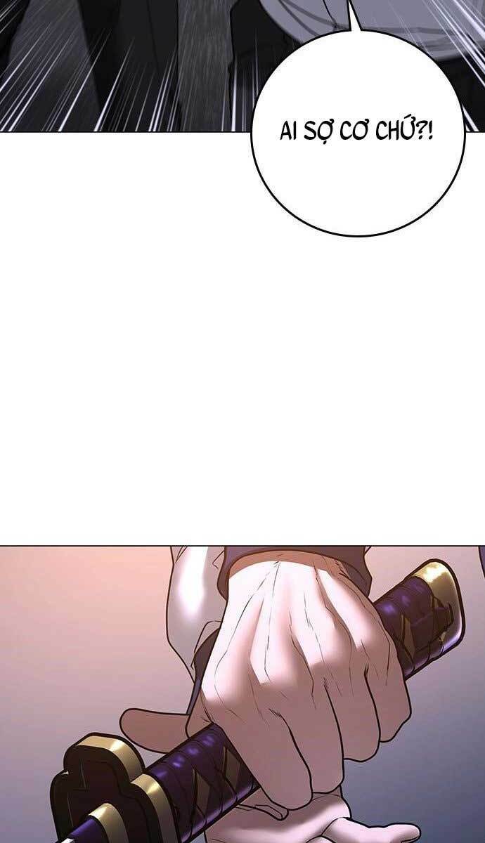 Chapter 56