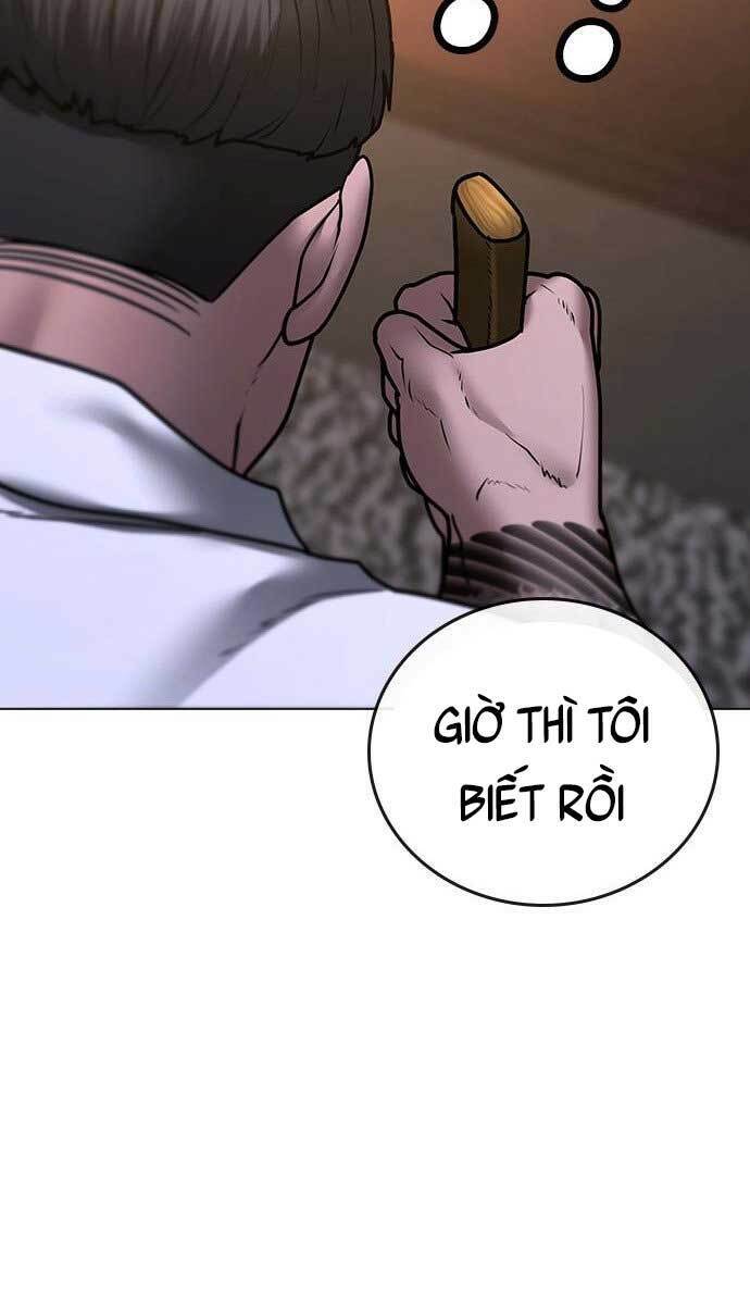 Chapter 56