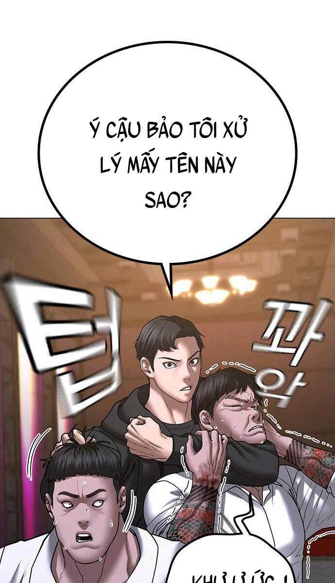 Chapter 56