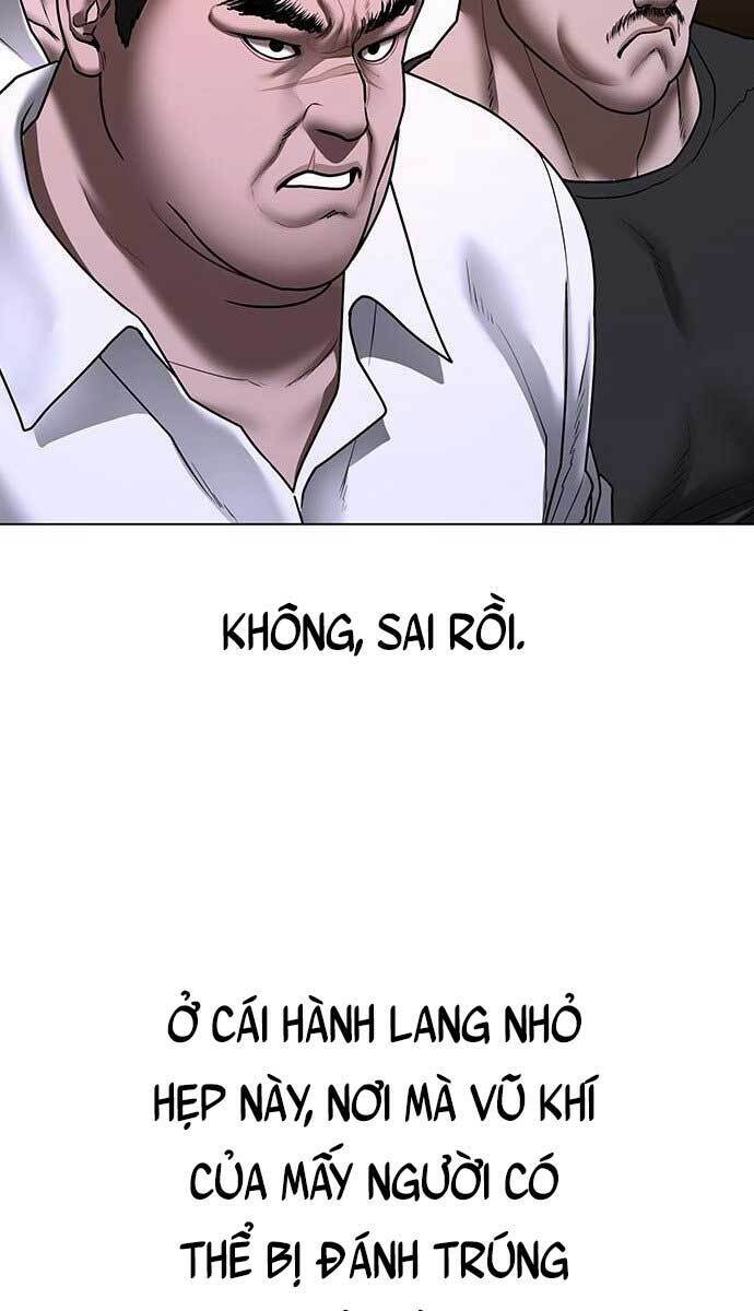 Chapter 56
