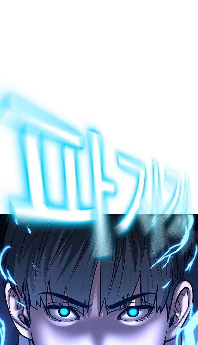 Chapter 56