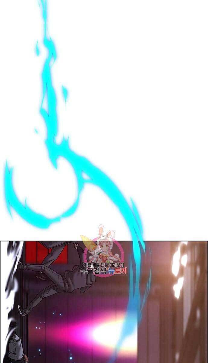 Chapter 56