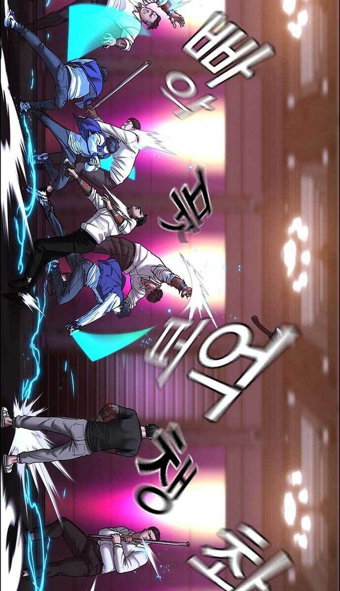 Chapter 56
