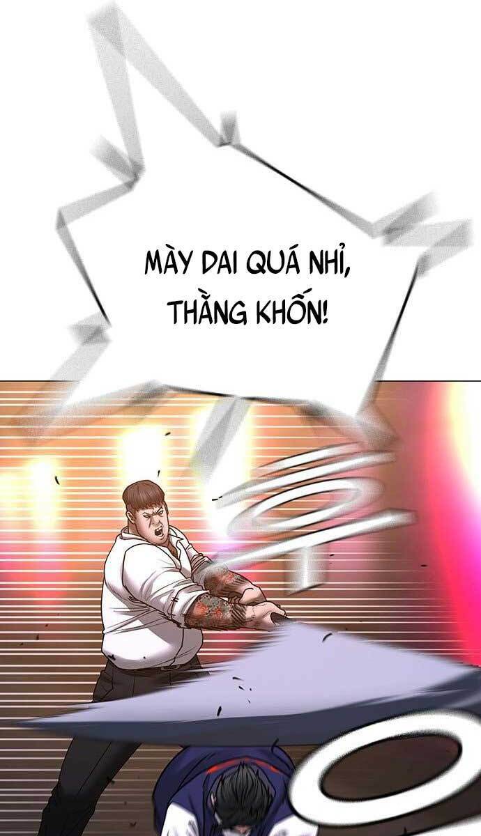 Chapter 56