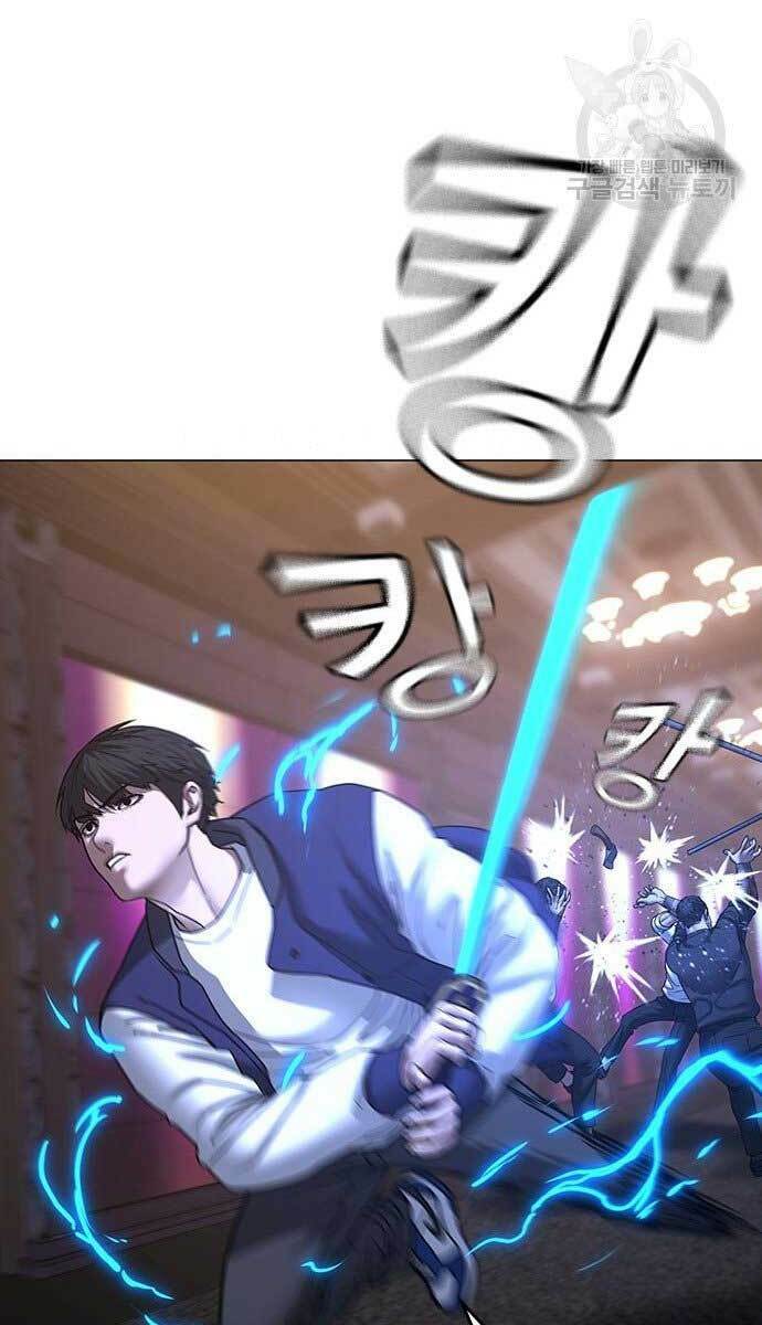 Chapter 56