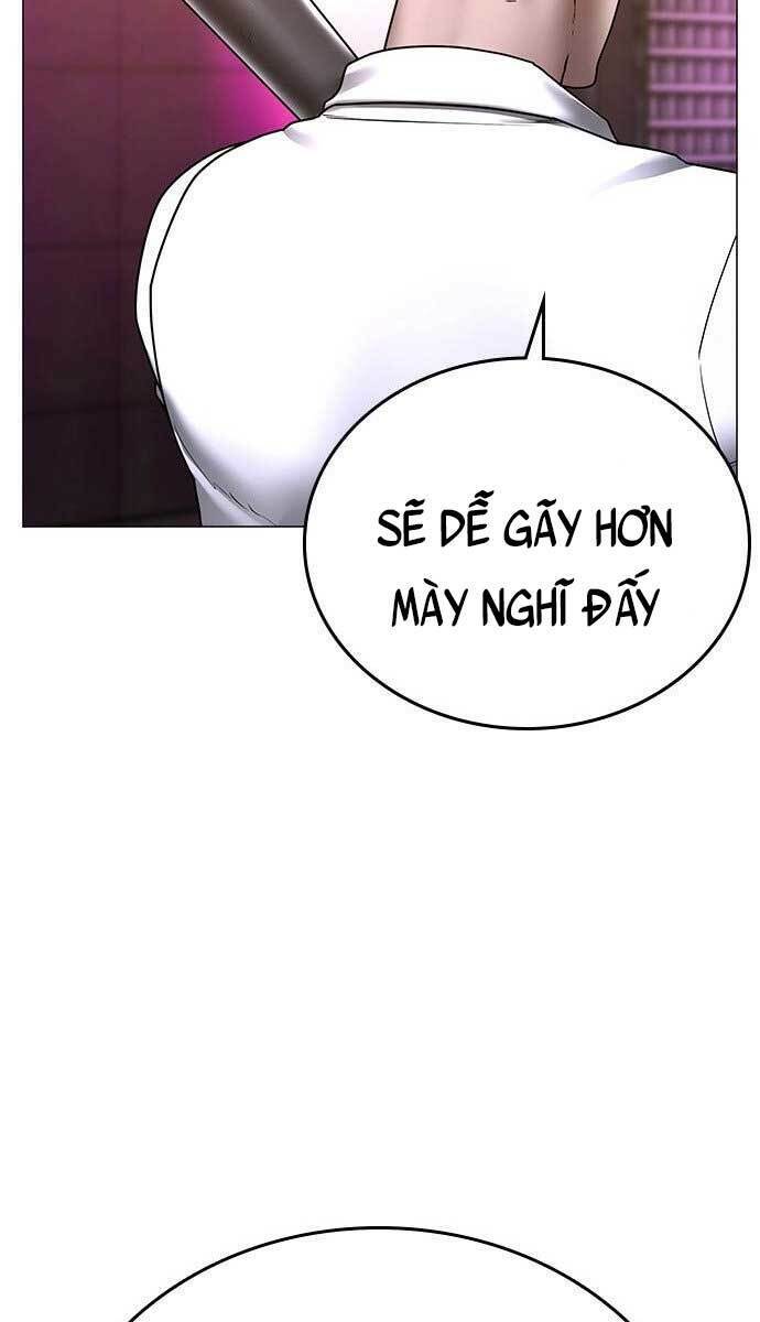 Chapter 56
