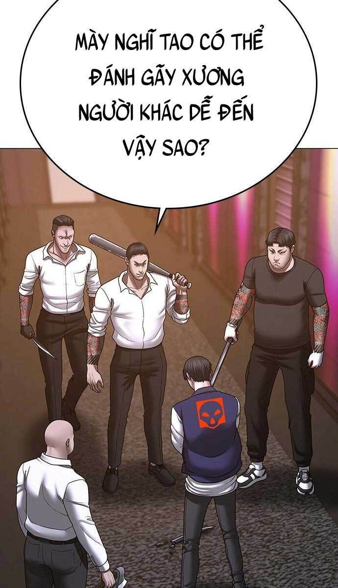 Chapter 56