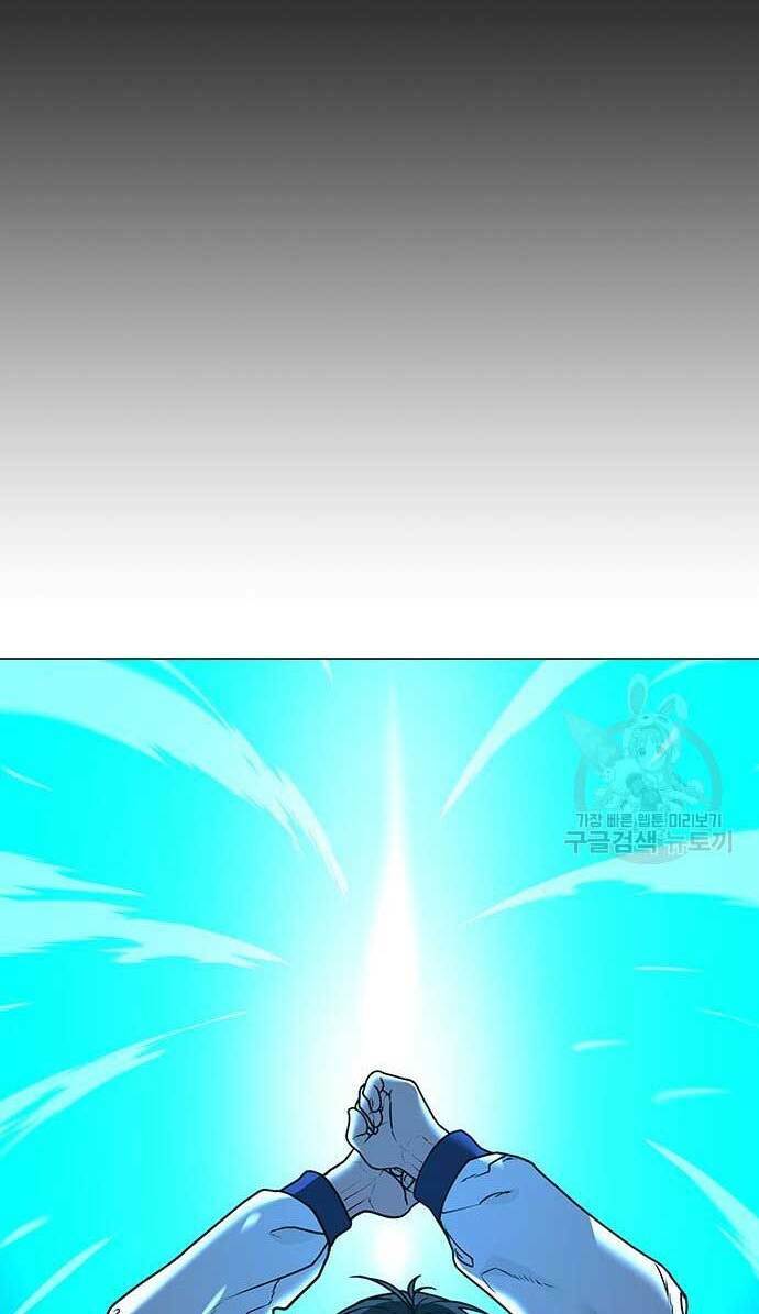 Chapter 56
