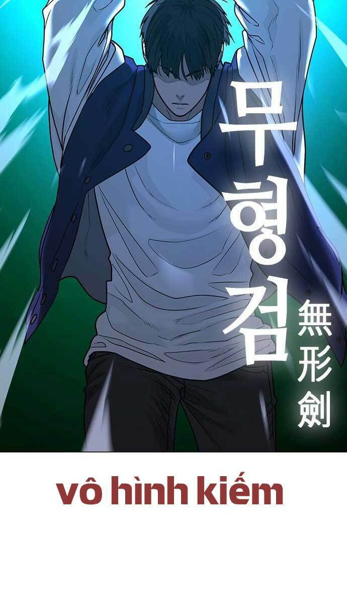 Chapter 56