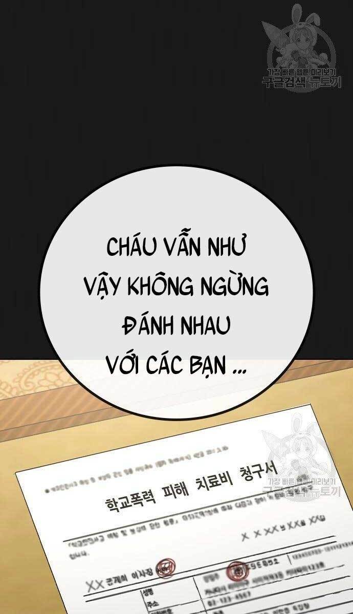 Chapter 57