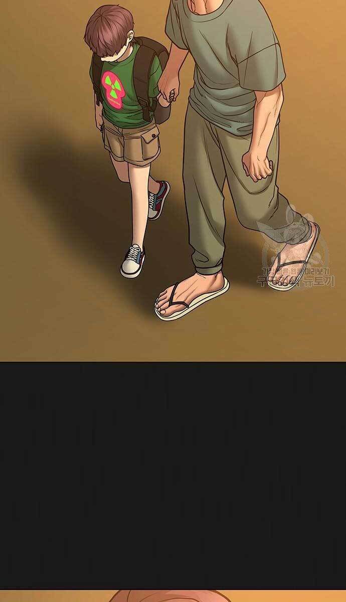 Chapter 57