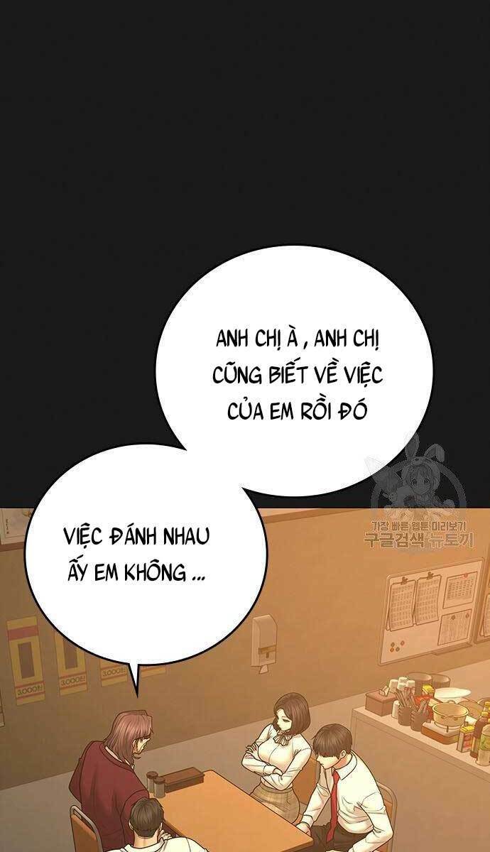 Chapter 57