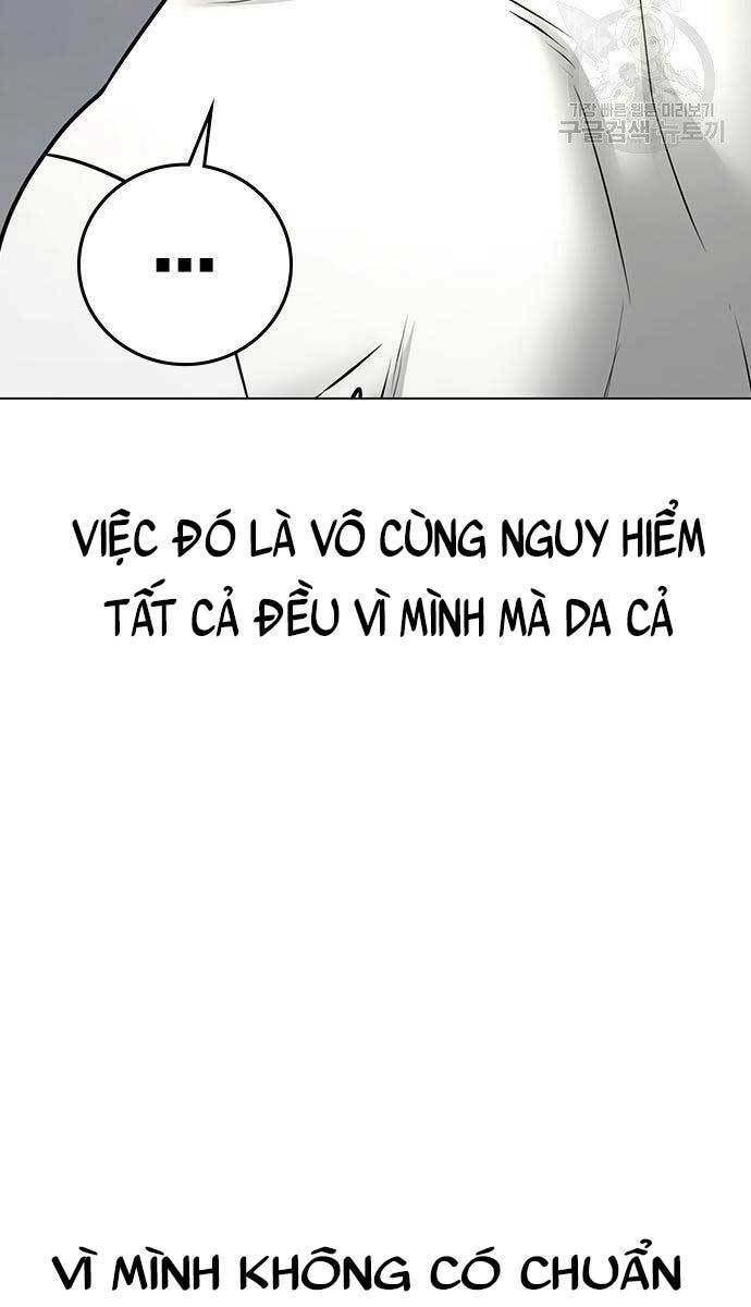 Chapter 57