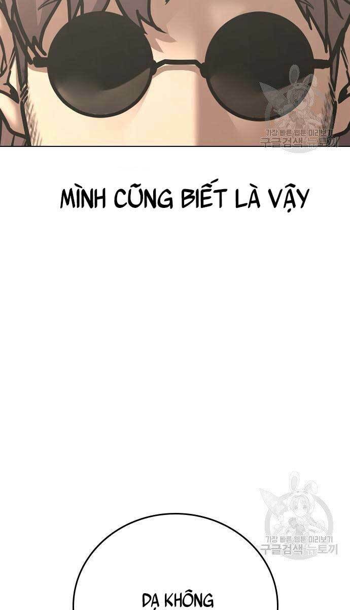 Chapter 57