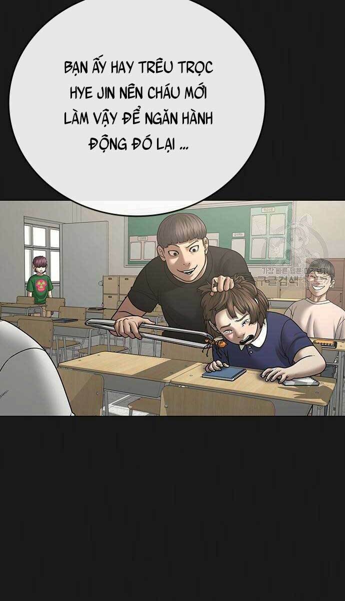 Chapter 57