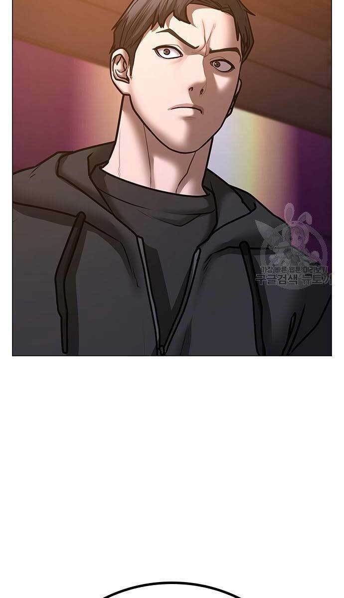 Chapter 57