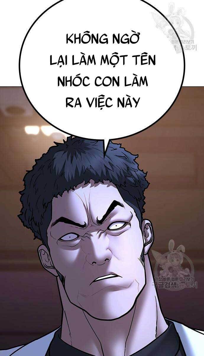 Chapter 57
