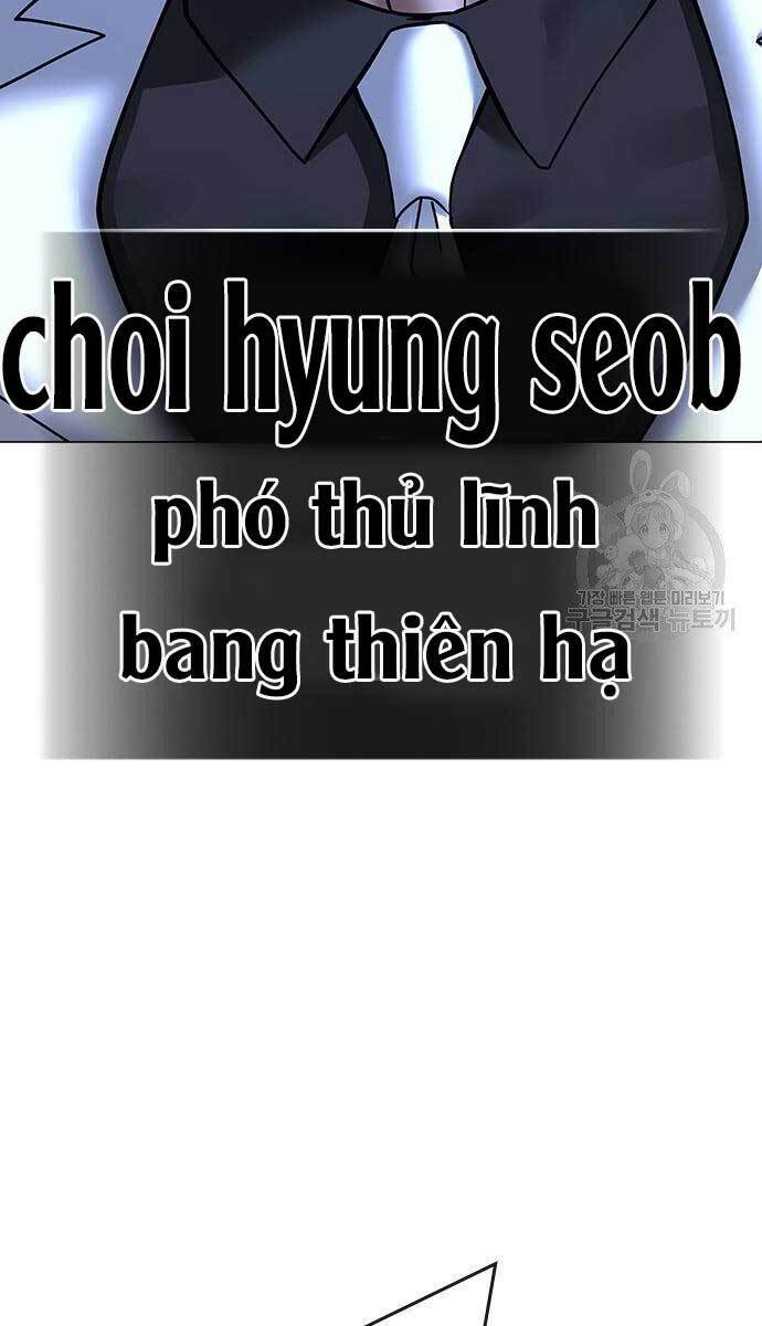 Chapter 57