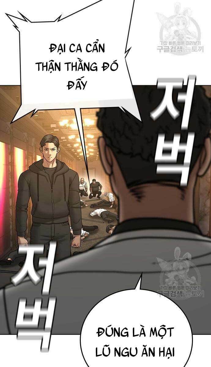 Chapter 57